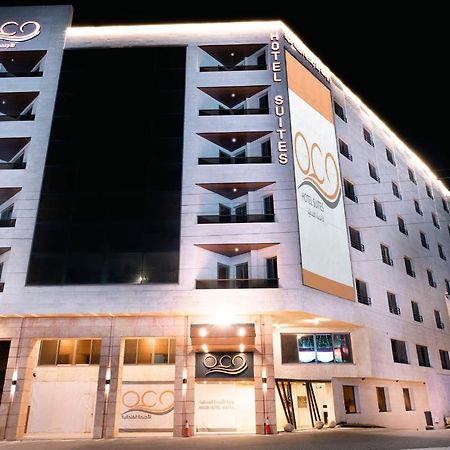 Rawa Hotel Suites Amman Eksteriør bilde