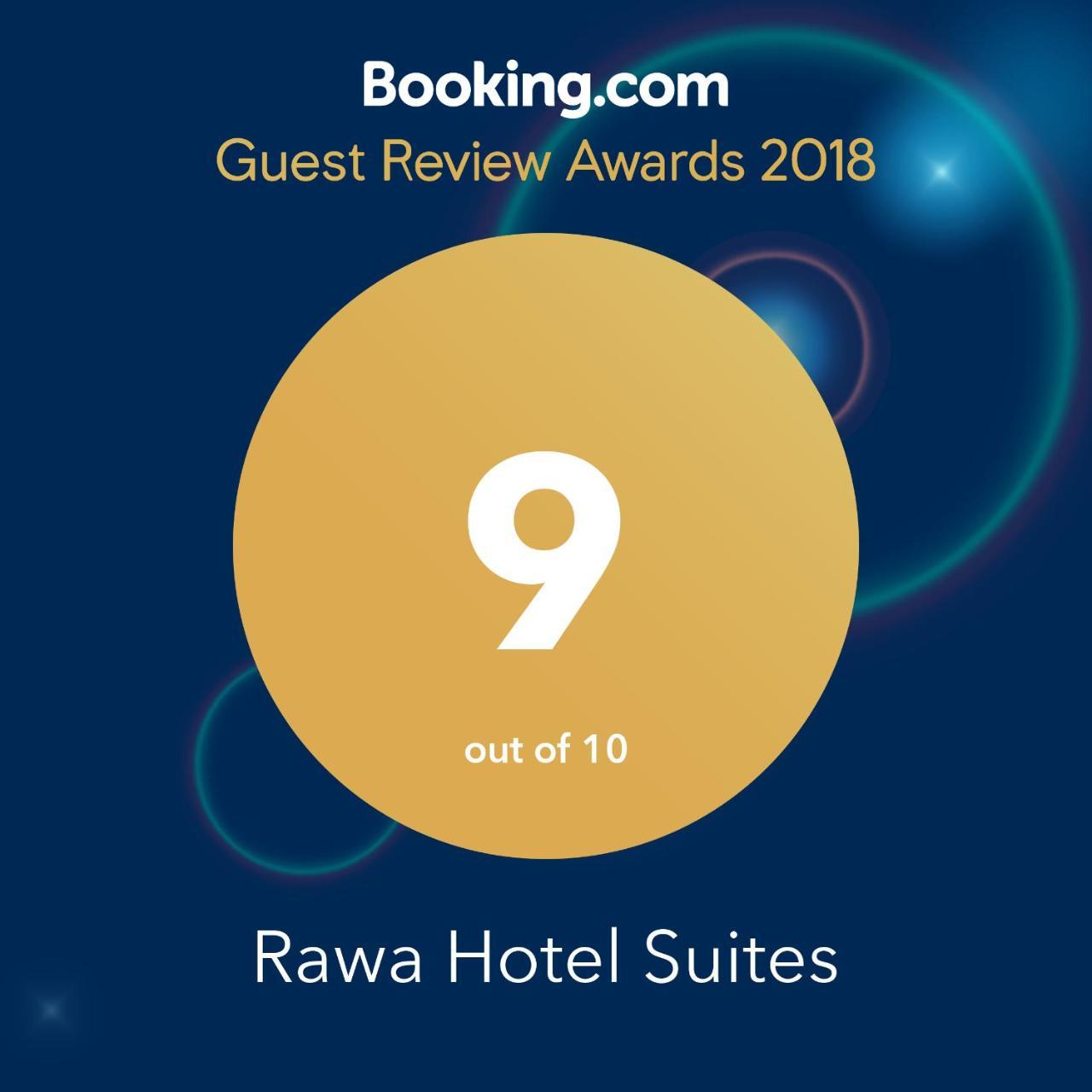 Rawa Hotel Suites Amman Eksteriør bilde